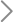 B2B Script
